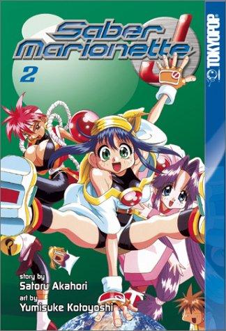 Saber Marionette J, Book 2 cover