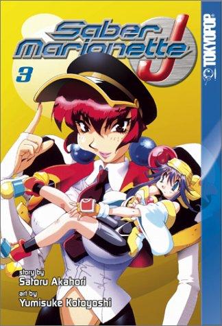 Saber Marionette J, Book 3 cover