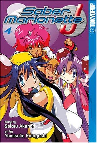 Saber Marionette J, Book 4 cover