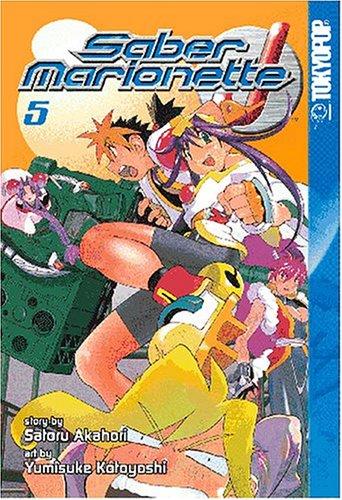Saber Marionette J, Book 5 cover