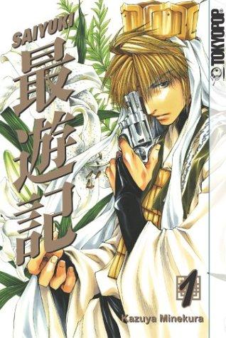 Saiyuki cover