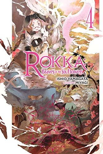Rokka cover