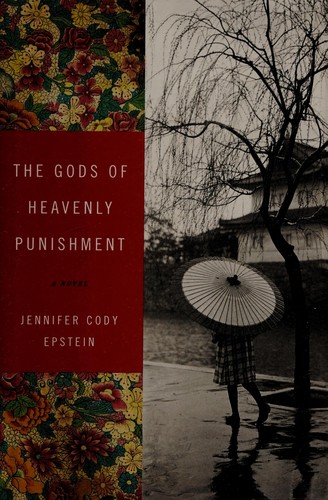 The gods of heavenly punishment cover